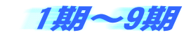 1`9